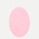 Luxor Allure Hibiscus Tallow Massage Body Bar Bottom